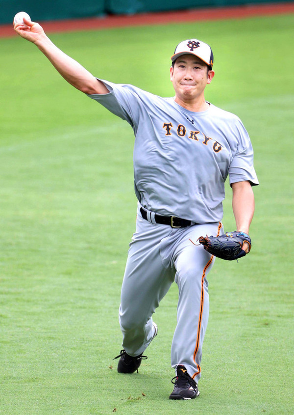 20200710-07100034-sph-000-1-view