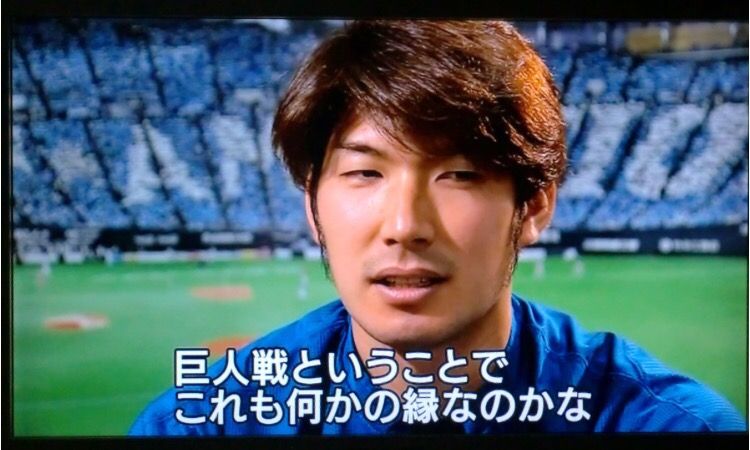 阪神金本 大田にコンパクトを意識しろと巨人コーチが言っていたが 選手を殺していることを自覚して g速 読売ジャイアンツまとめブログ