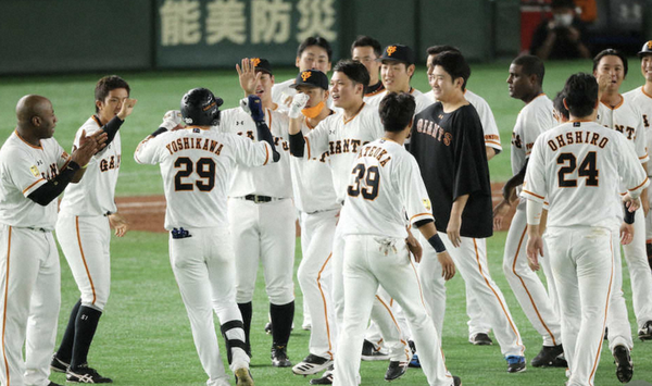 スクリーンショット 2020-09-23 8.04.43