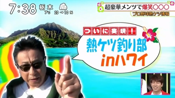 巨人