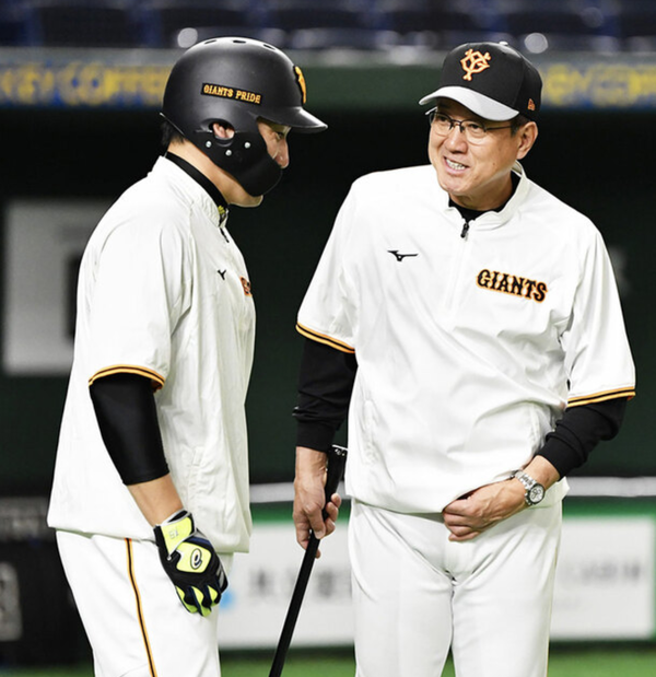 スクリーンショット 2021-05-03 9.37.13