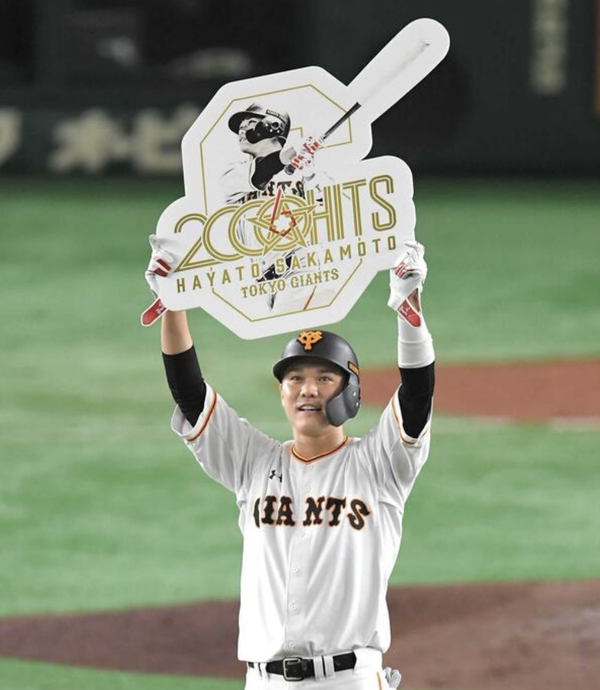 スクリーンショット 2020-11-09 8.48.09