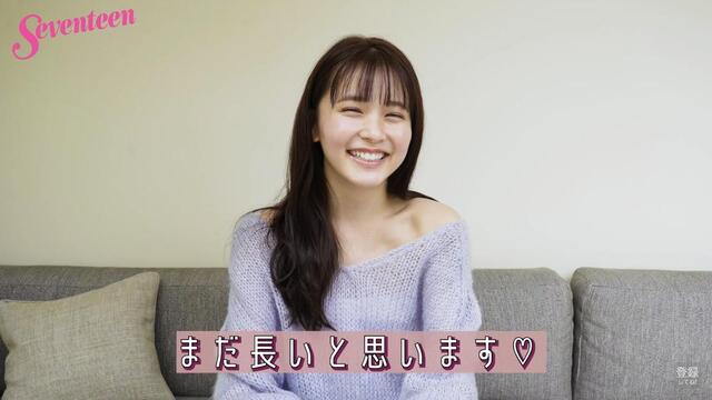 画像 セブンティーンの人気no 1モデル女の子 めちゃくちゃかわいい Ww g速 読売ジャイアンツまとめブログ 画像 セブンティーンの人気no 1モデル女の子 めちゃくちゃかわいい Ww g速 読売ジャイアンツまとめブログ