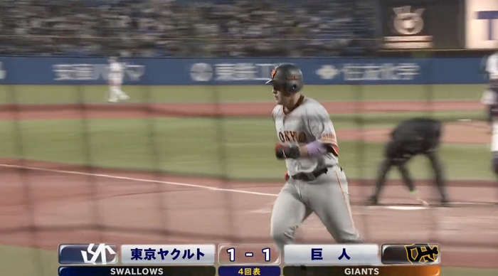スクリーンショット 2022-03-29 19.07.14