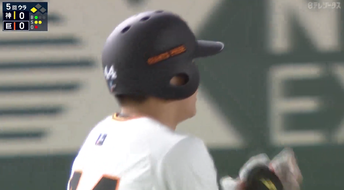 スクリーンショット 2024-03-29 20.10.50