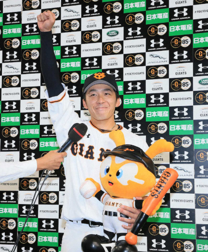 巨人 05
