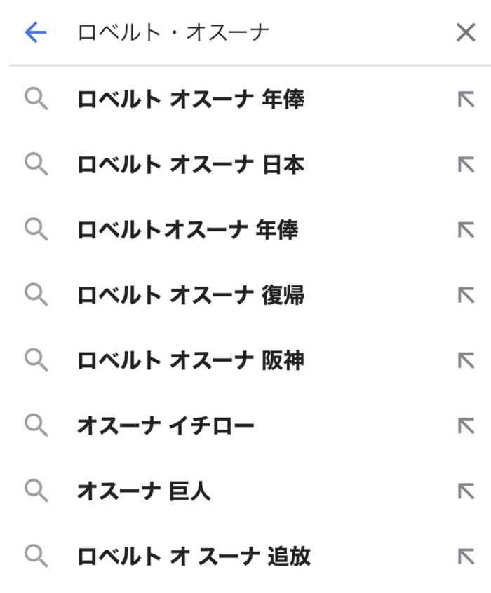 スクリーンショット 2022-05-30 19.15.27