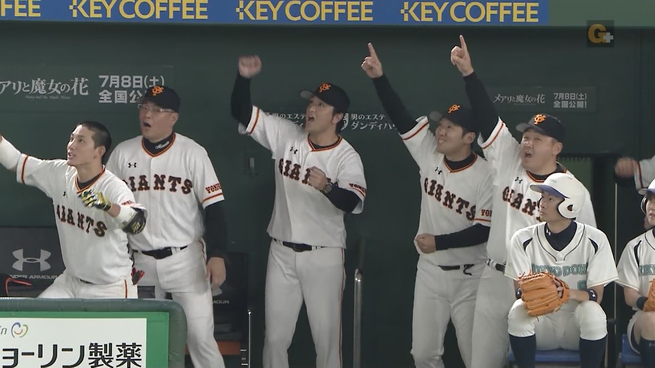 画像あり 亀井がホームランを打った時の巨人ベンチの様子ww ｇ速 読売ジャイアンツまとめブログ