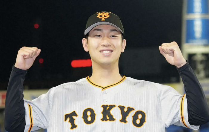 スクリーンショット 2023-05-12 9.49.24