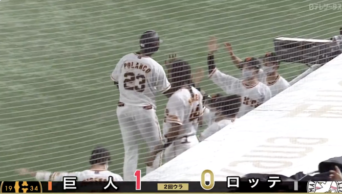 スクリーンショット 2022-06-03 18.48.00