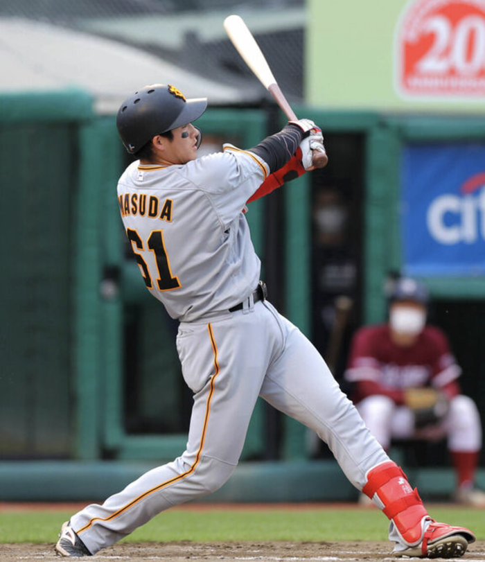 スクリーンショット 2022-06-12 9.13.36