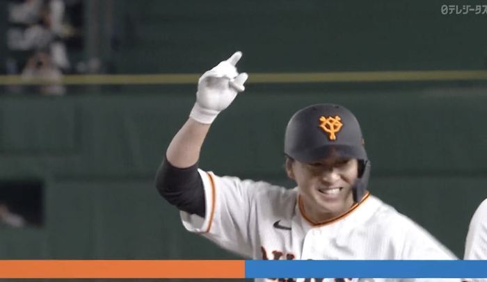 スクリーンショット 2023-04-02 15.05.52