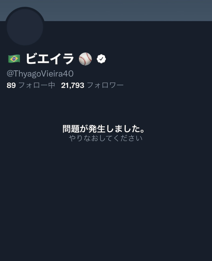 スクリーンショット 2021-10-19 7.12.15