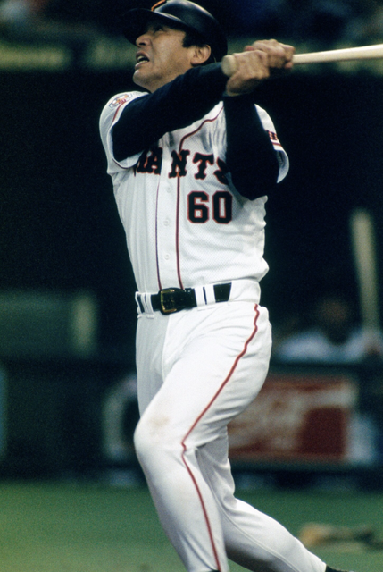 スクリーンショット 2023-03-27 22.38.28