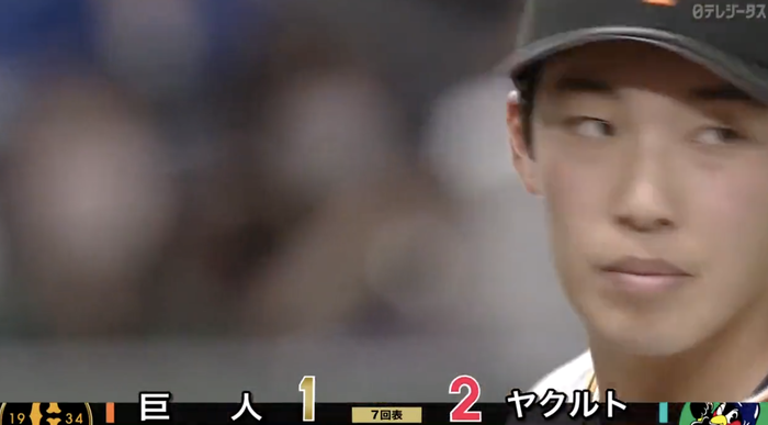 スクリーンショット 2022-04-10 16.04.11