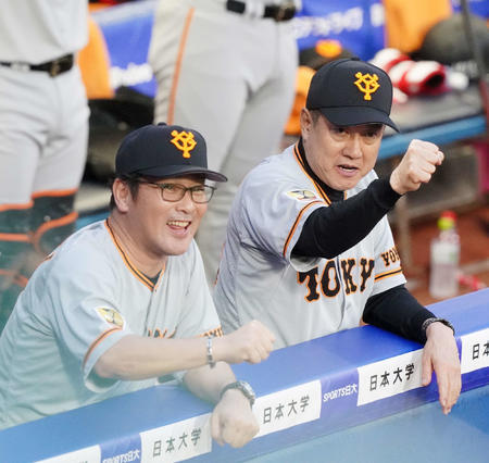 20200718-27181150-nksports-000-9-view