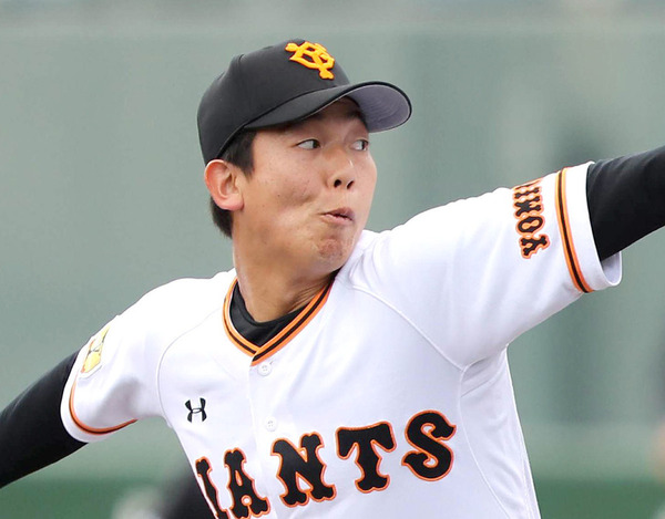 巨人 畠
