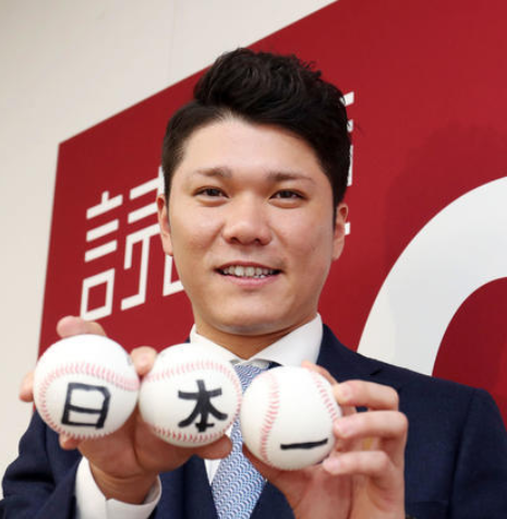 巨人 05