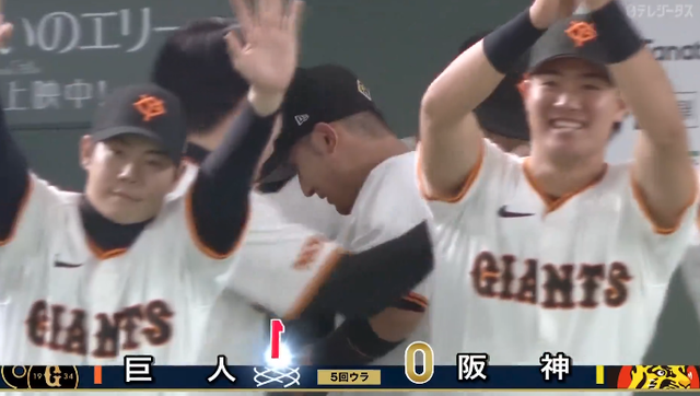 スクリーンショット 2024-03-29 20.11.47