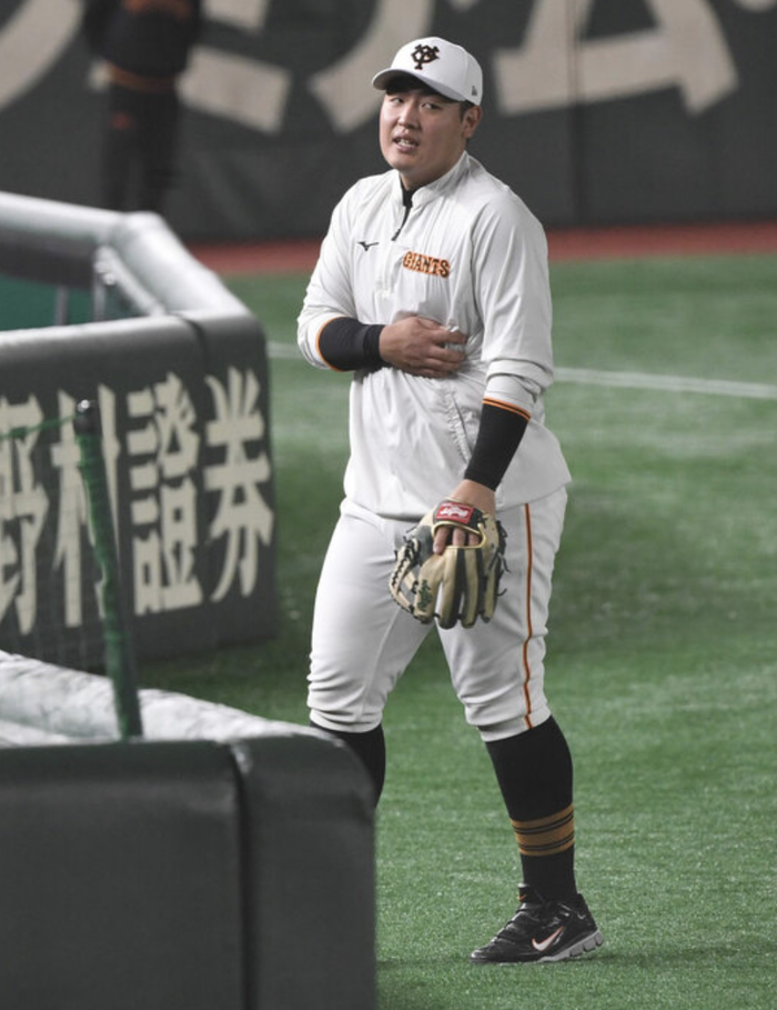 スクリーンショット 2021-10-31 18.01.13