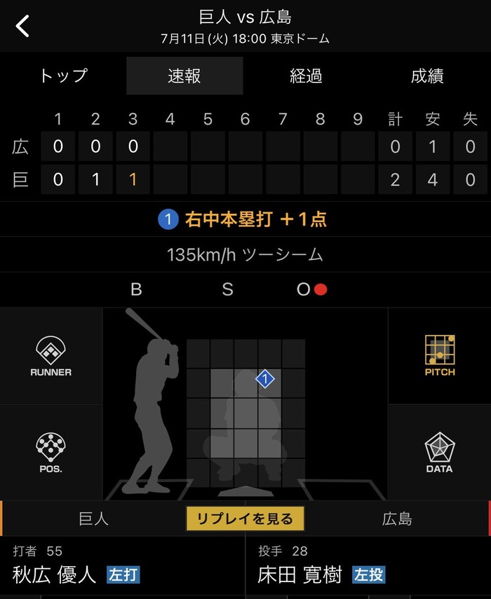 F0vyoWuagAArYuB