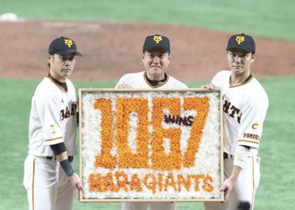 スクリーンショット 2020-09-11 21.33.55