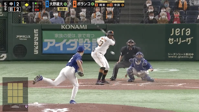 スクリーンショット 2022-03-25 20.15.00