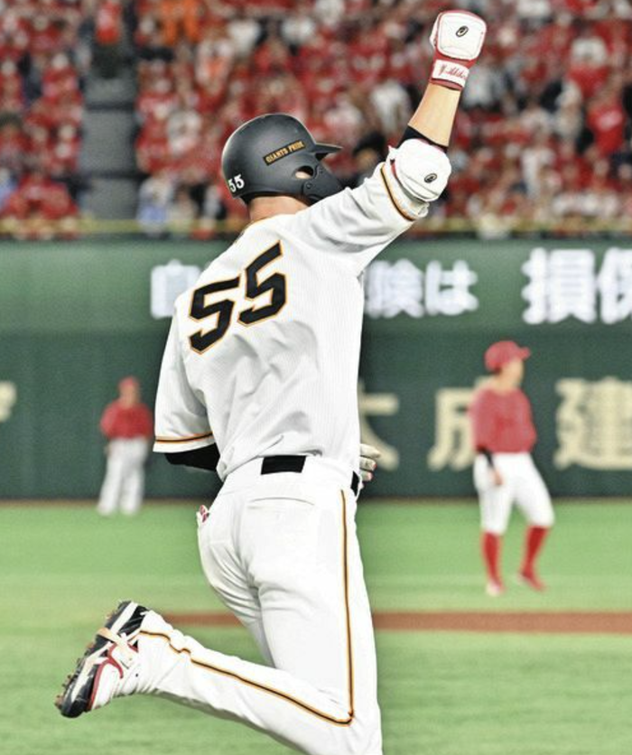 スクリーンショット 2023-04-29 23.23.07