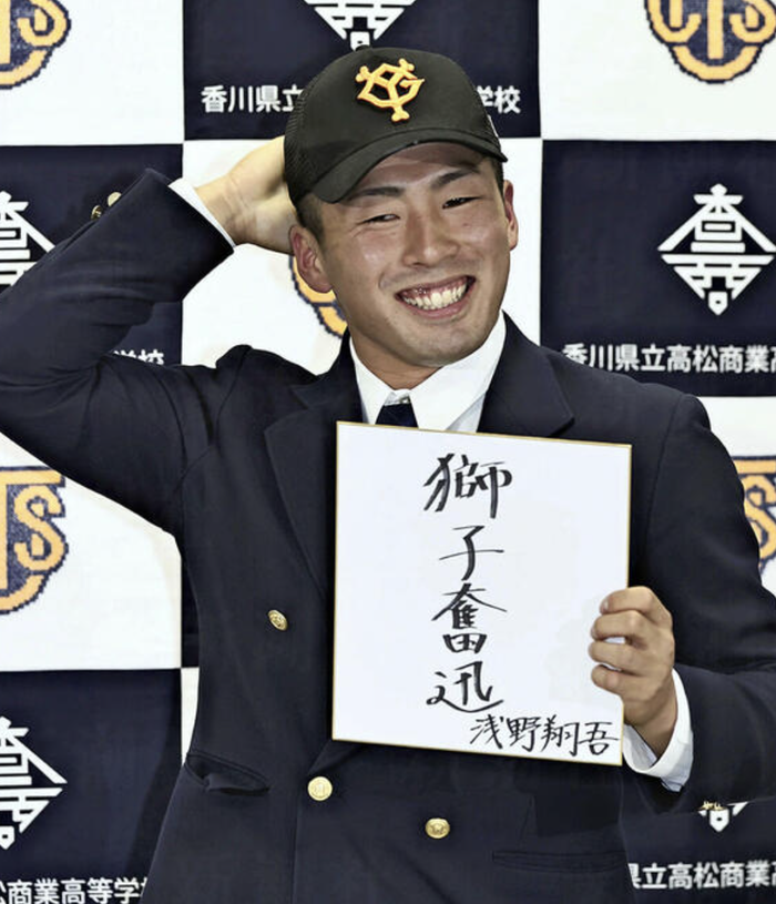 スクリーンショット 2022-10-23 7.46.51