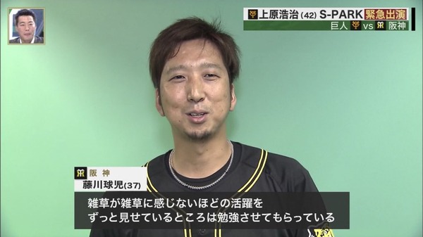 巨人_02