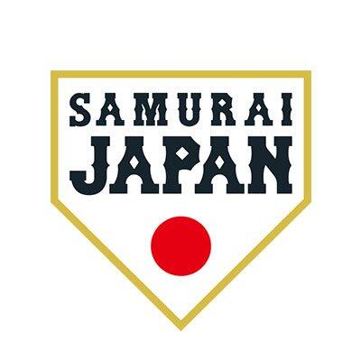 プレミア１２、五輪、WBC←全てで優勝経験した選手