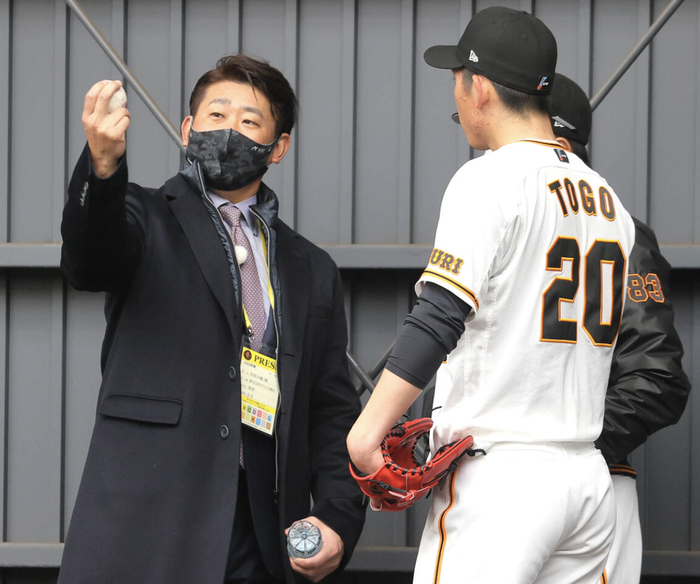 スクリーンショット 2022-02-04 0.44.39