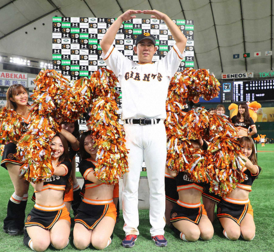 巨人 05