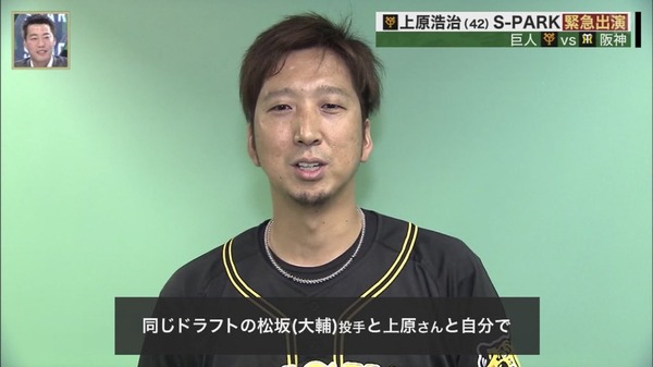巨人_03
