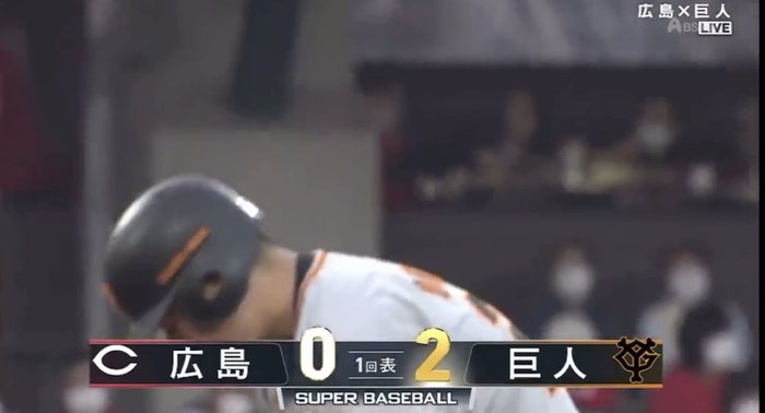 スクリーンショット 2022-04-07 18.22.53