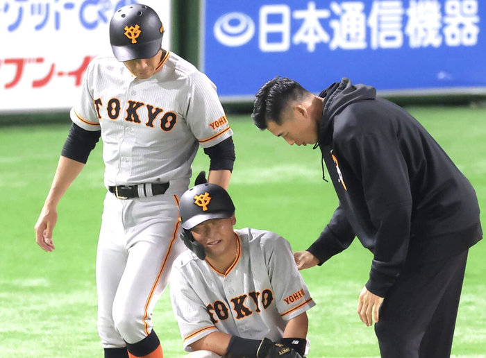 巨人･吉川尚輝が昨日の試合で負傷交代した件…