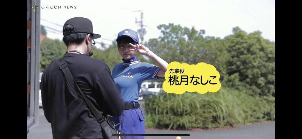 画像 引っ越しのサカイのcm 可愛すぎw g速 読売ジャイアンツまとめブログ 画像 引っ越しのサカイのcm 可愛すぎw g速 読売ジャイアンツまとめブログ