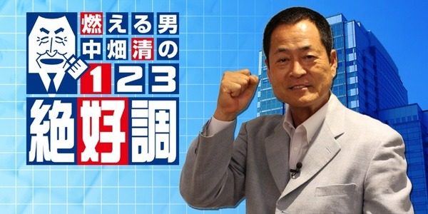 巨人_02