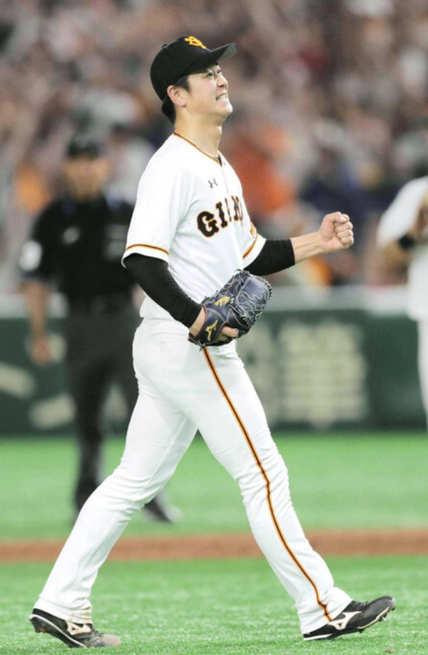 スクリーンショット 2020-11-12 8.17.53