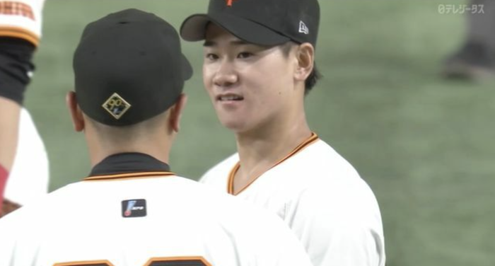 スクリーンショット 2024-06-07 15.31.07