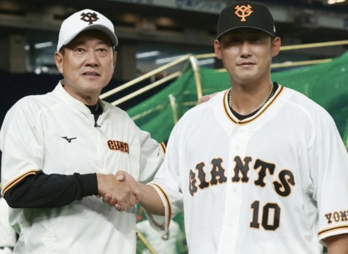 スクリーンショット 2022-08-14 12.35.09