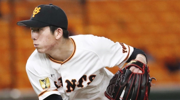 スクリーンショット 2020-08-20 22.24.32