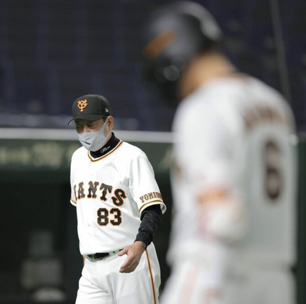 スクリーンショット 2021-05-02 9.55.08