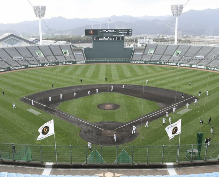 スクリーンショット 2023-02-14 9.33.38