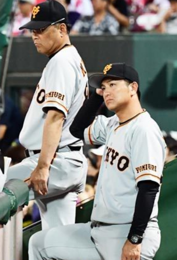 巨人