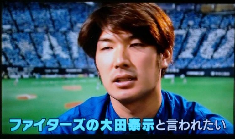 阪神金本 大田にコンパクトを意識しろと巨人コーチが言っていたが 選手を殺していることを自覚して ｇ速 読売ジャイアンツまとめブログ