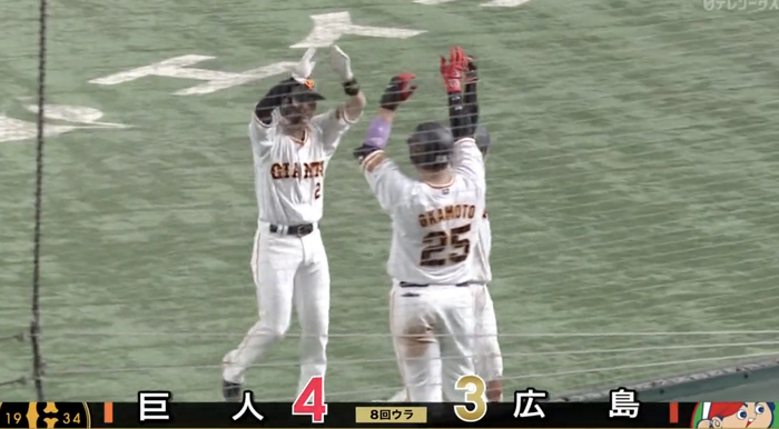 スクリーンショット 2022-04-20 20.29.28
