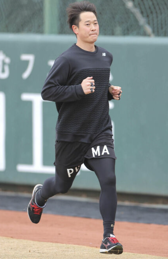 スクリーンショット 2023-01-16 20.18.09