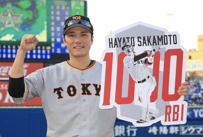 スクリーンショット 2023-09-24 17.37.05