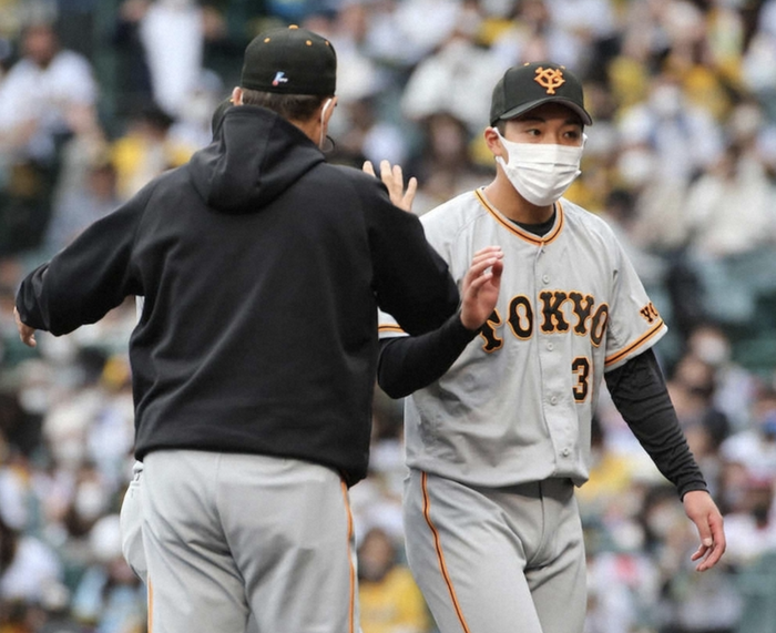 スクリーンショット 2022-03-13 21.32.38